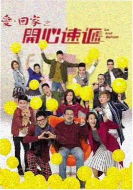 2025最新电影大全