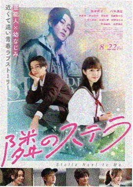 阿凡达3 2025最新电影大全